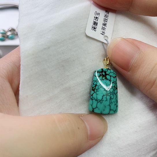 绿松石珠宝奇石未镶嵌G*F