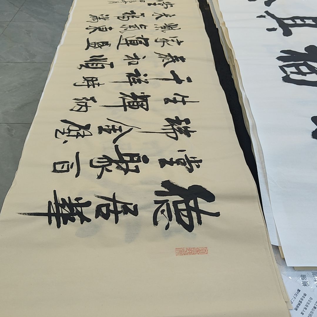 白武坤老师作品一副