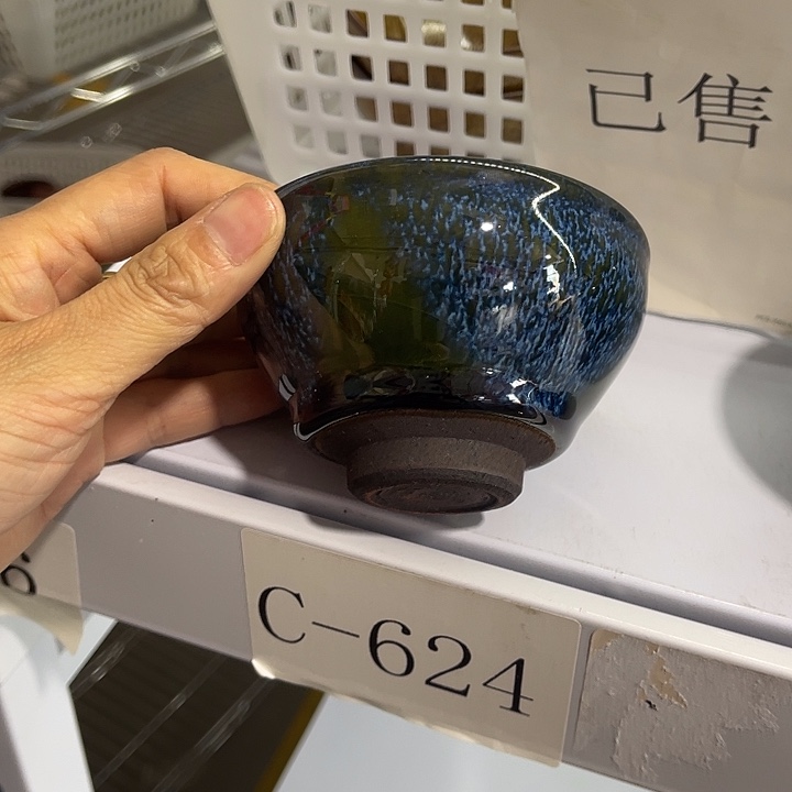 福利待遇多多哦哦哦