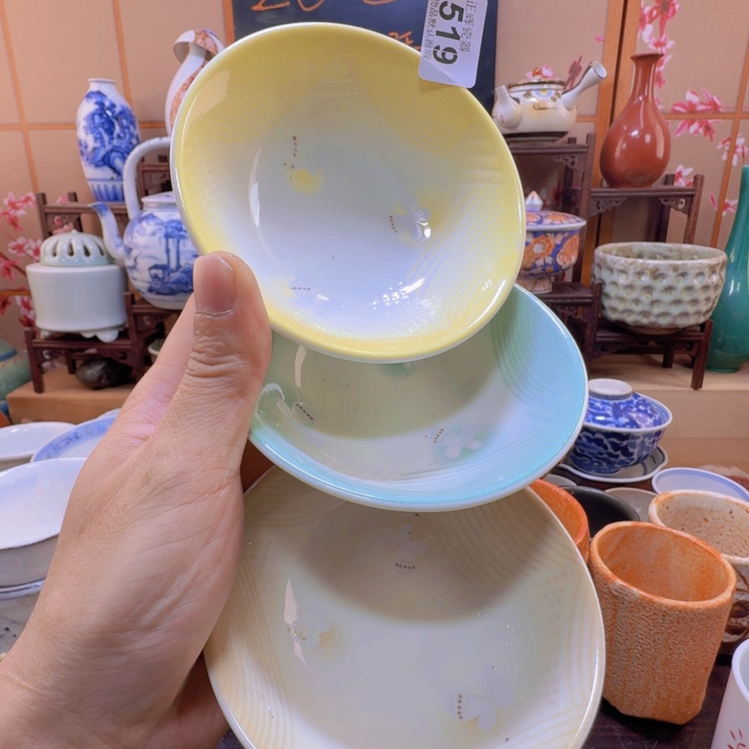 碟519啊啊啊啊啊啊啊啊啊啊啊啊