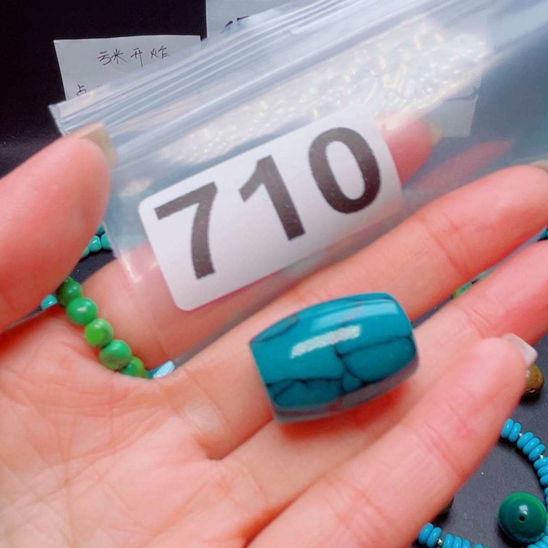 湖北原生态特色散珠配饰