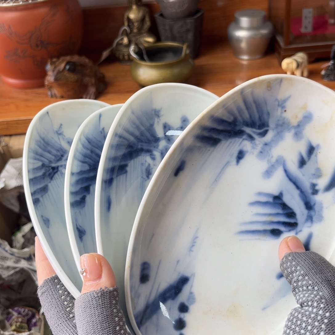 新年快乐！嗨皮嗨皮