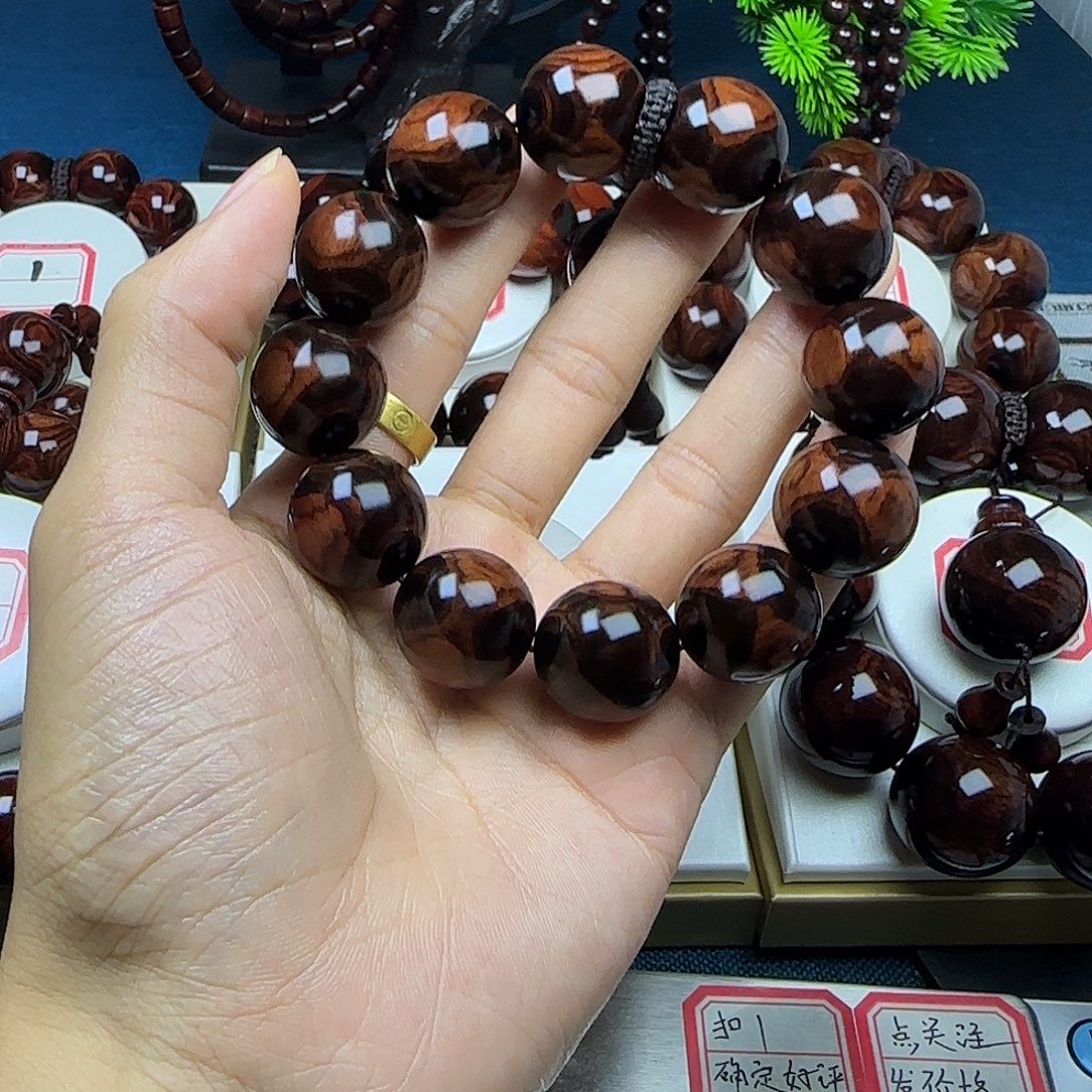 轻***墅黄花梨/降香黄檀2.0