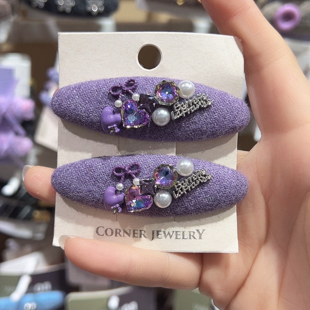 非金属紫色椭圆爆米花掰掰夹