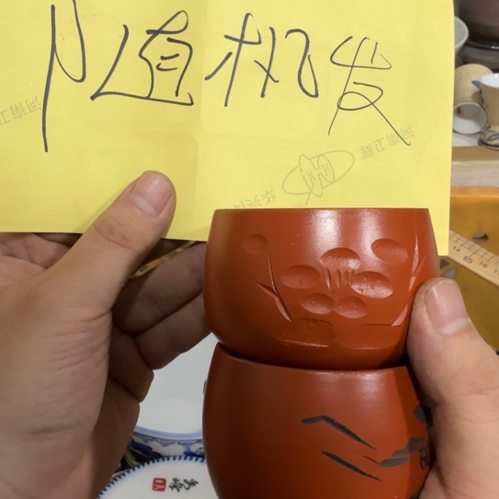 陶瓷推荐第二名20包邮