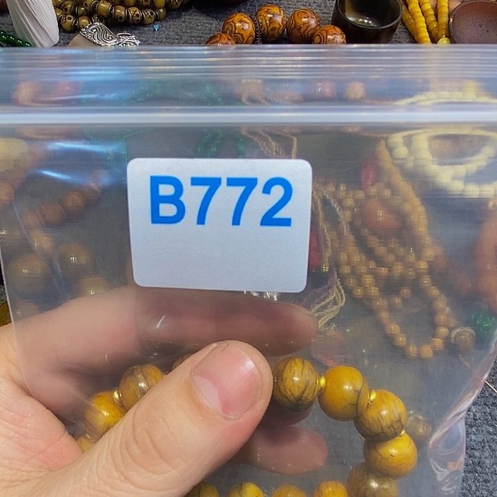 香榧木骑****儿黑檀木、772