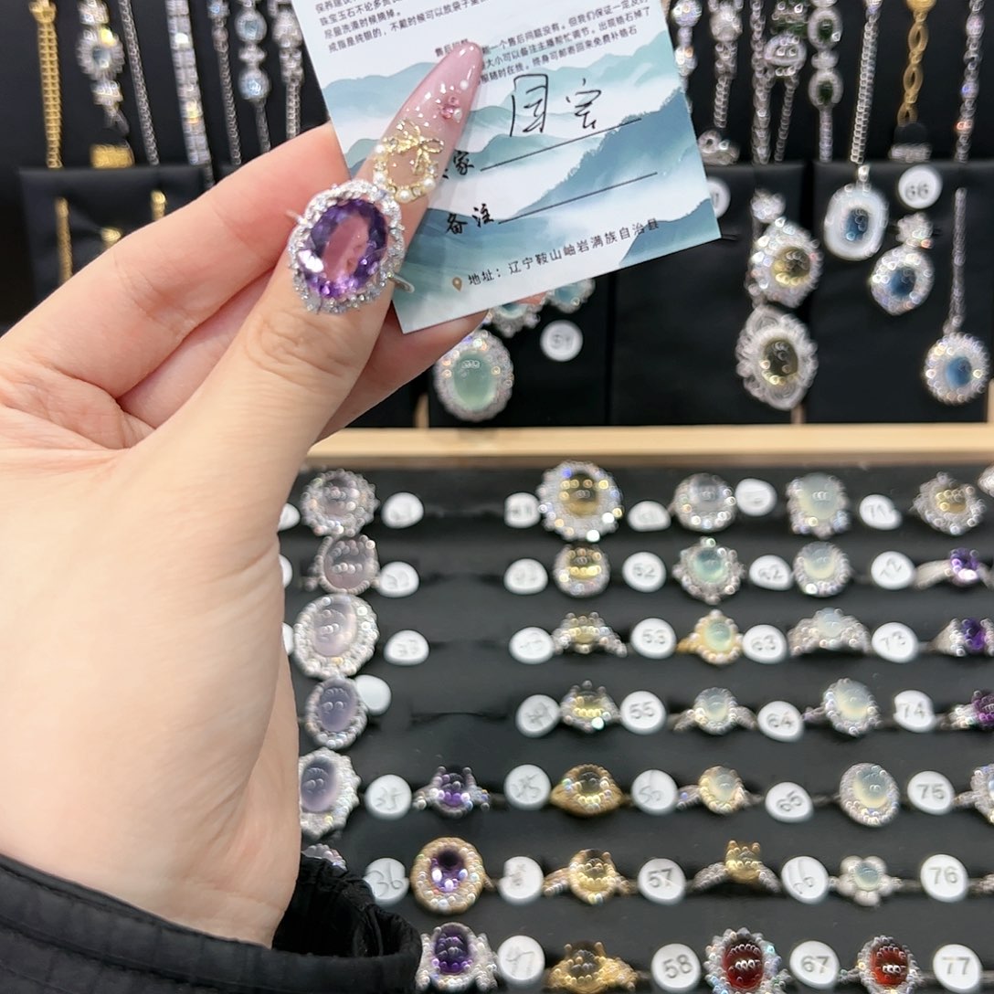 紫晶戒指银S925镶嵌?**?