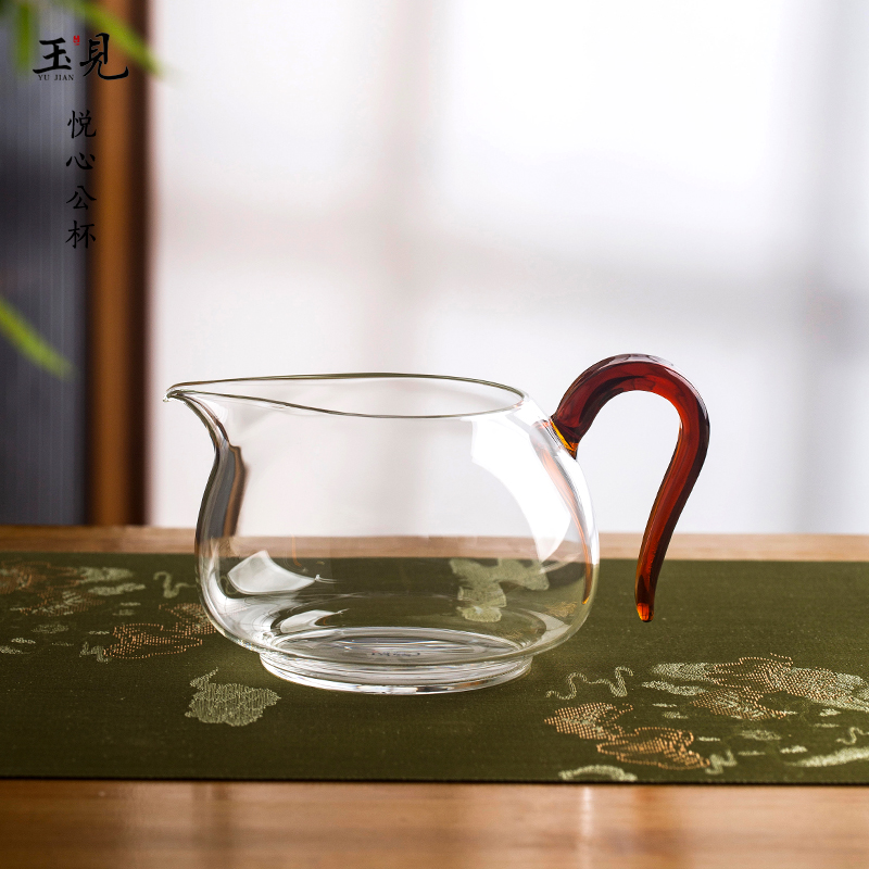 玉见·悦心公道杯分茶杯玻璃杯-透红