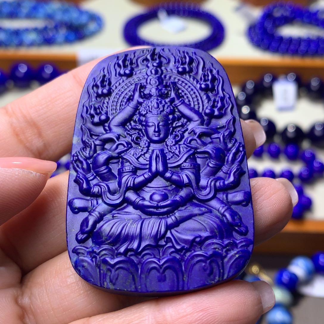 青金石颈饰未镶嵌