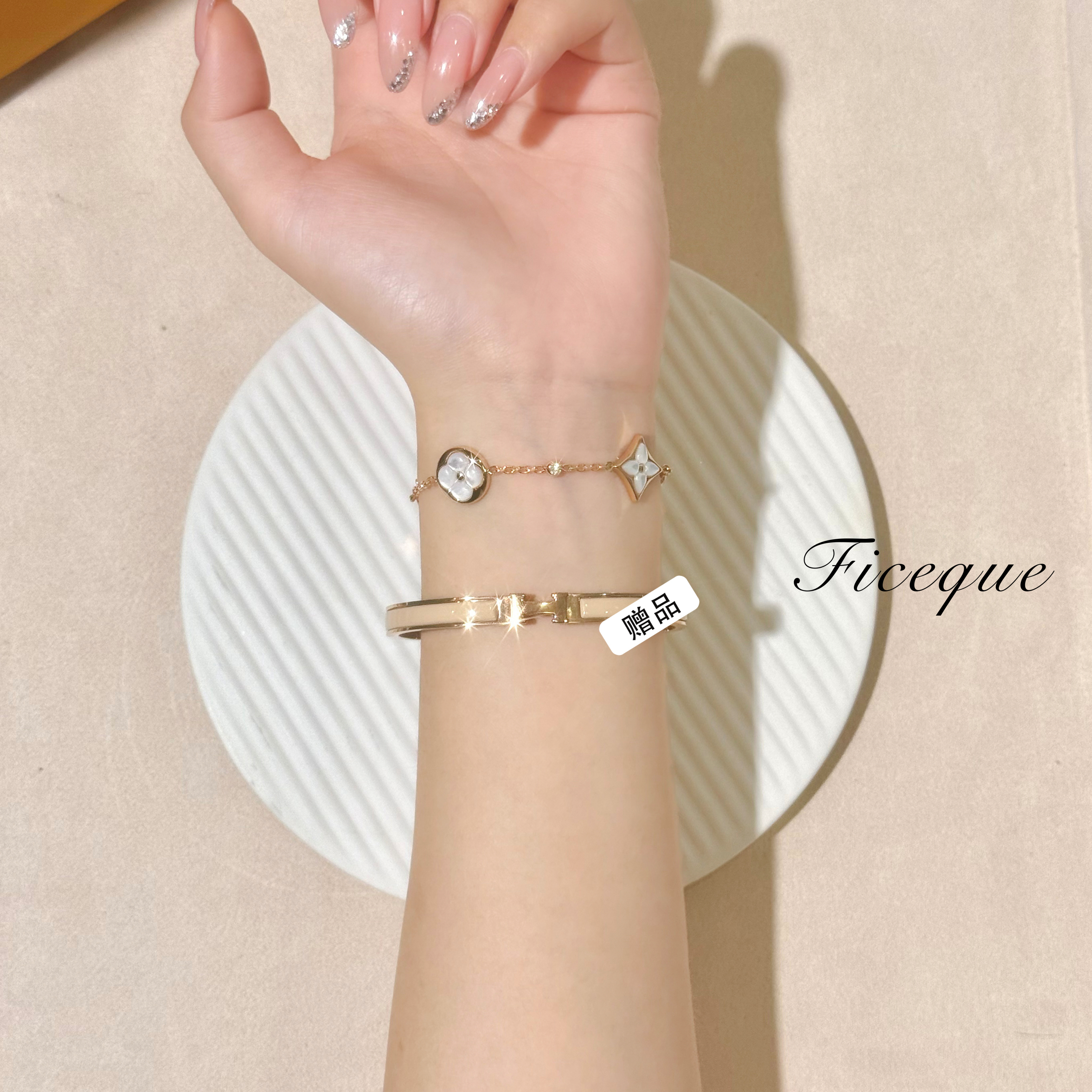   V金【窄版H镯+钻老花手链】Ficeque高奢经典时尚CNC精工s