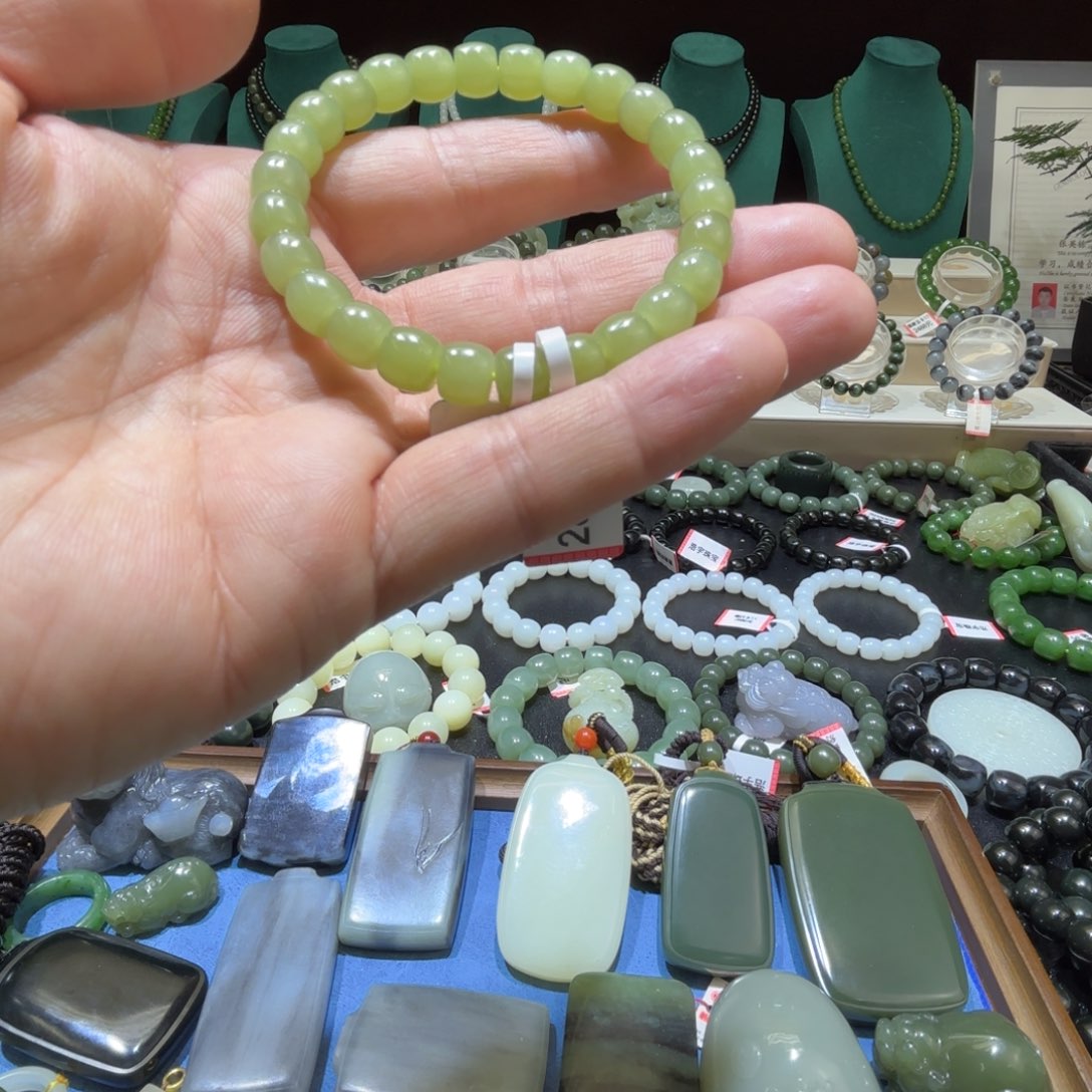 和田玉未镶嵌手链