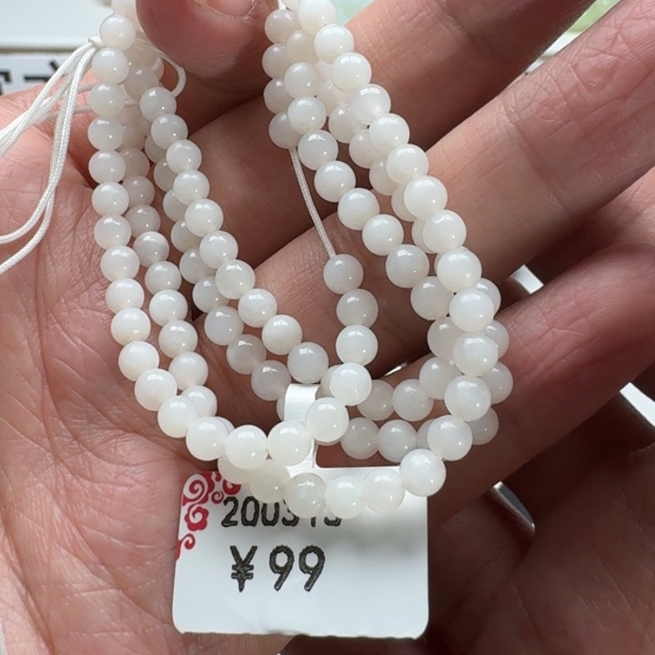 和田玉手串未镶嵌34