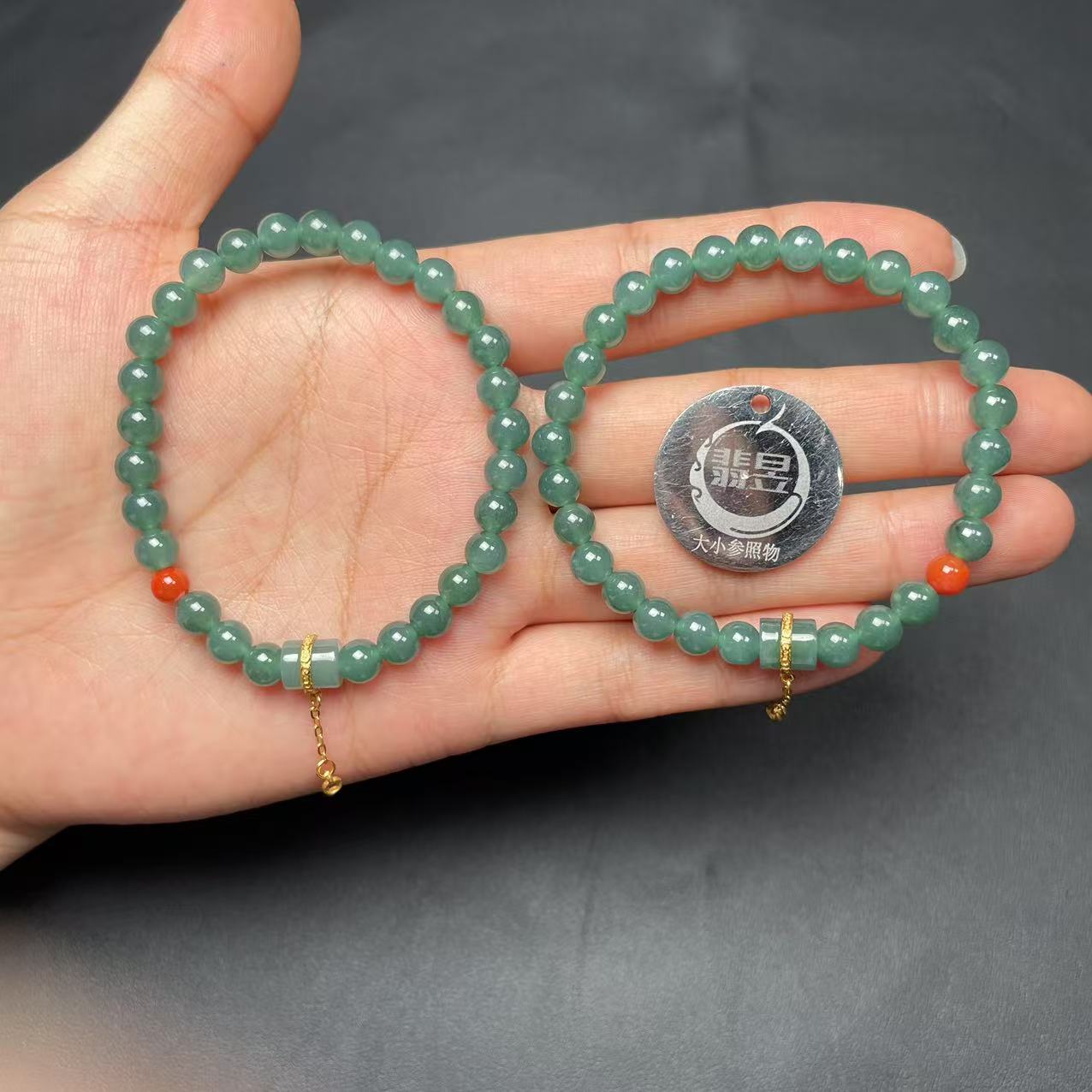 35476T06-3B06-天然A货翡翠手串/约5+/约28颗/-多样性发其一