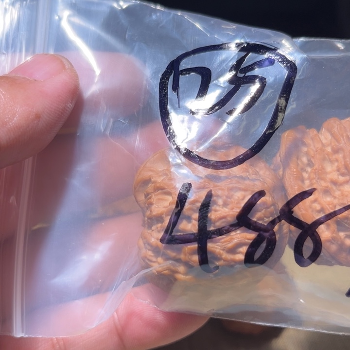山***司吊坠文玩核桃25呃呃呃