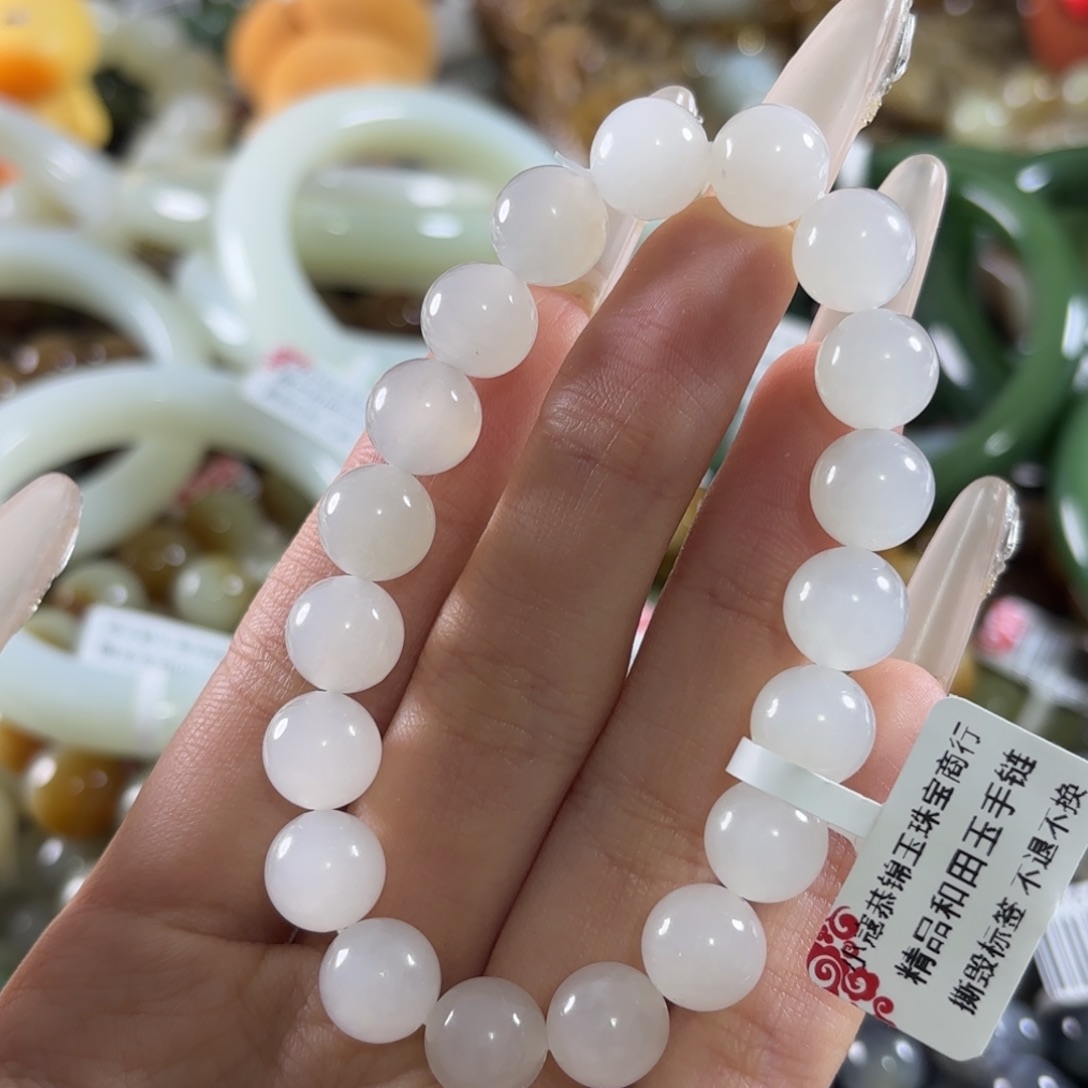和田玉未镶嵌手链70