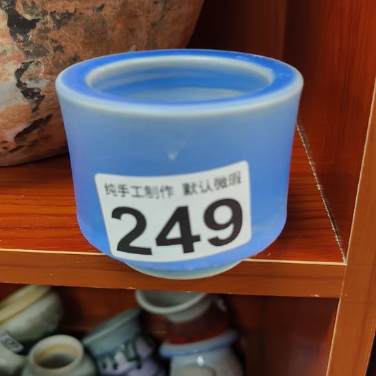 景德镇手工高温陶瓷：内口6高6