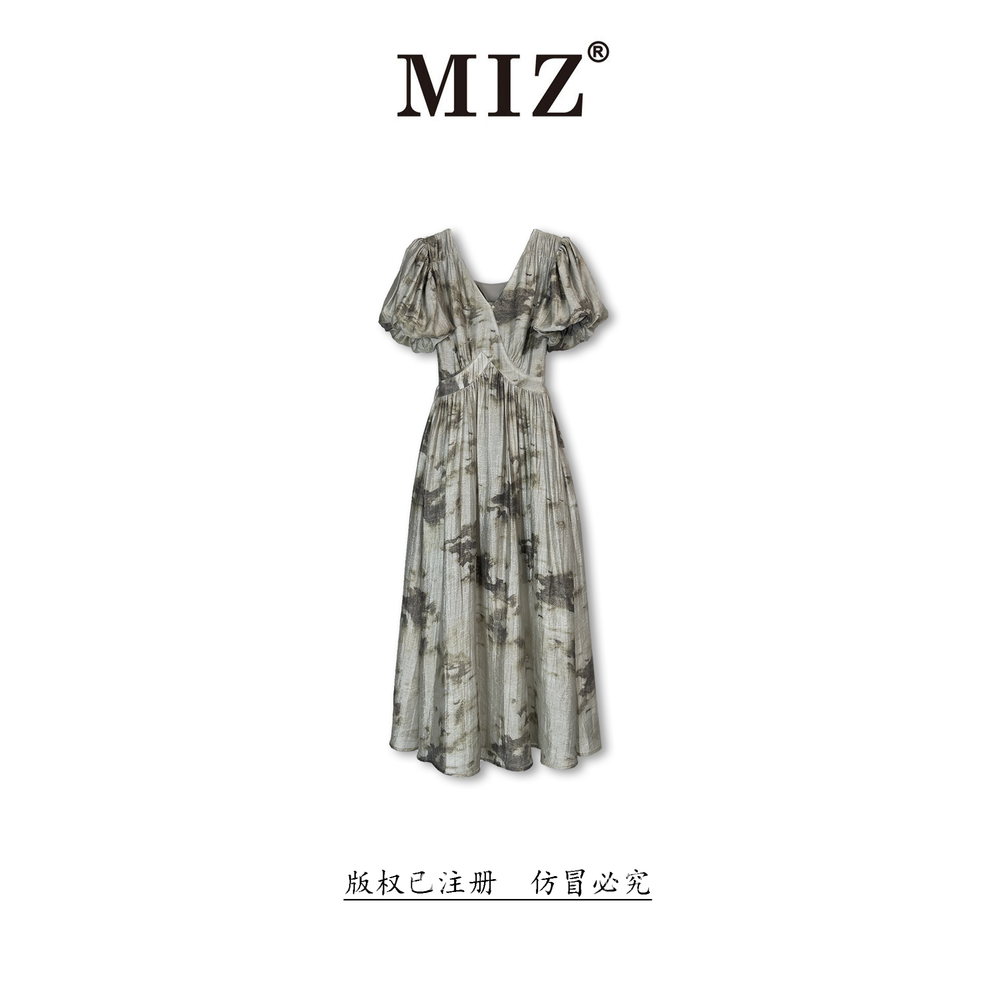 【MIZ】2025上新水墨晕染印花设计领气质显瘦女装连衣裙2426161