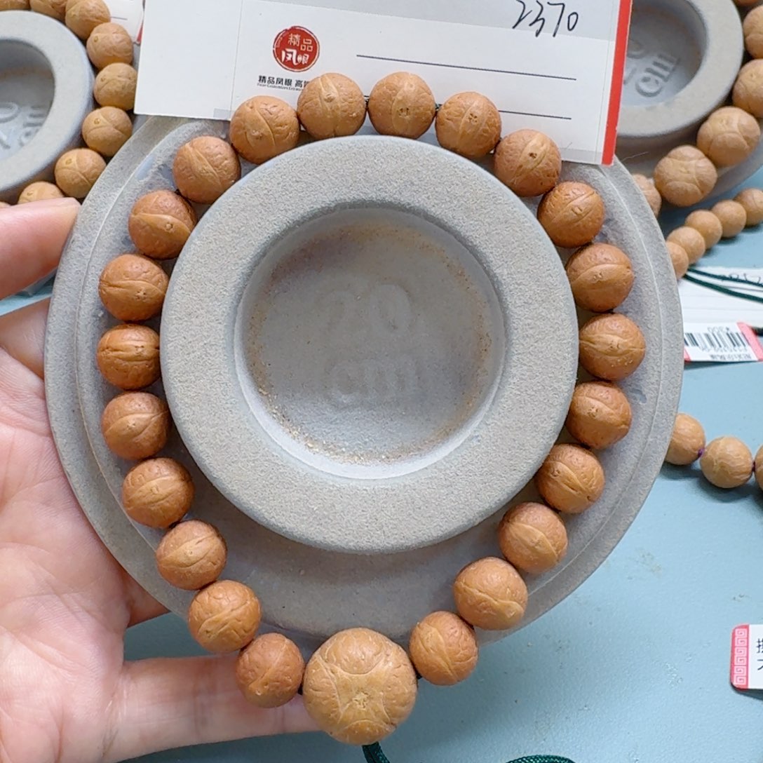 凤眼菩提手串11mm85@2370