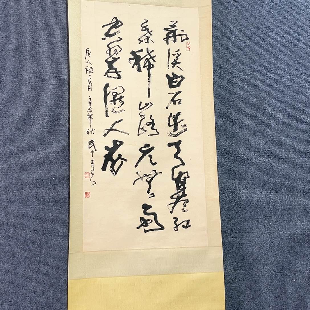 隔空玻璃隔窗相望看得眼花缭乱