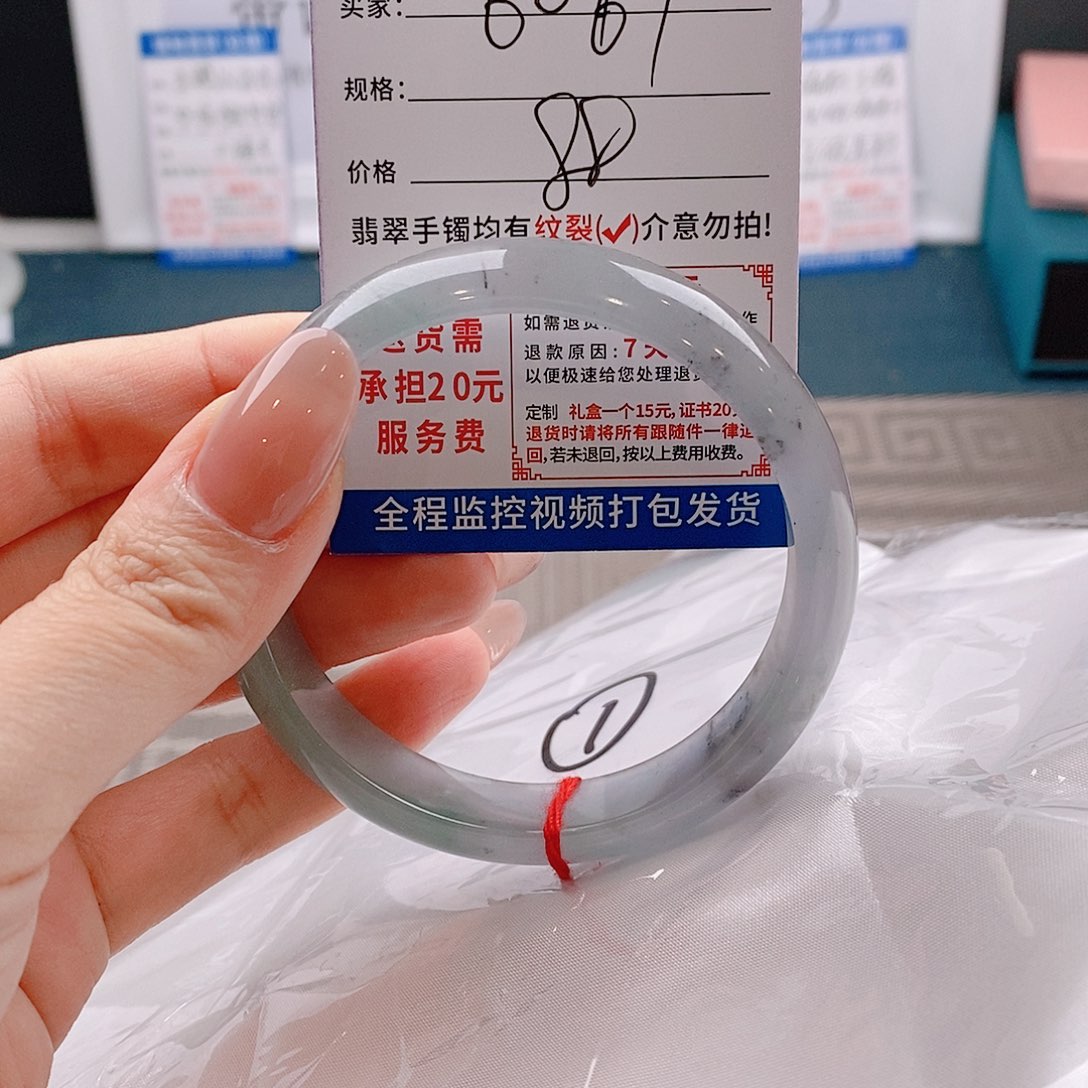 翡翠手镯未镶嵌手镯以实物为准微色差s89