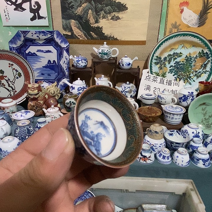 瓷片舶来瓷器满28包邮当日凑单