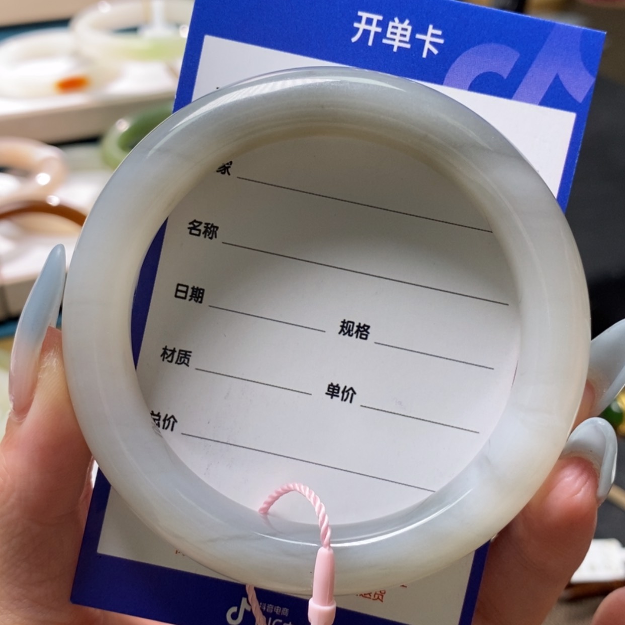 【闪购商品】和田玉手镯未镶嵌