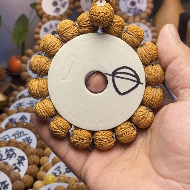 【闪购商品】山****室桃核雕刻手串手链