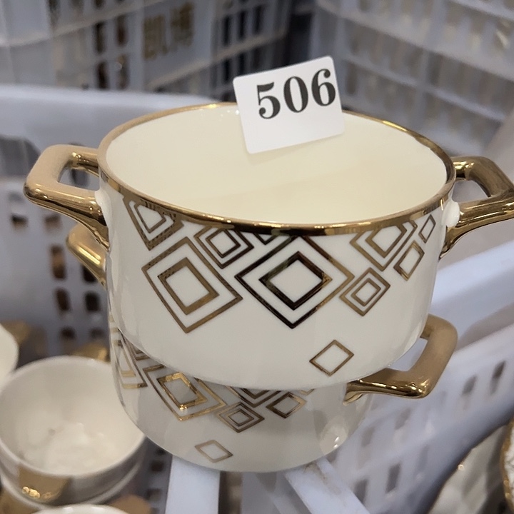 陶2个506，11111111111111111