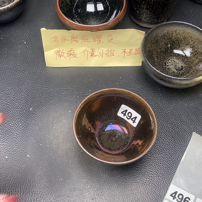 【闪购商品】茶盏袪****子494