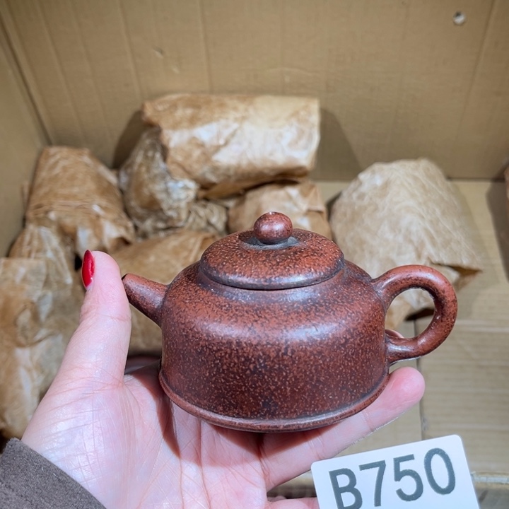 茶壶紫砂紫砂茶壶750