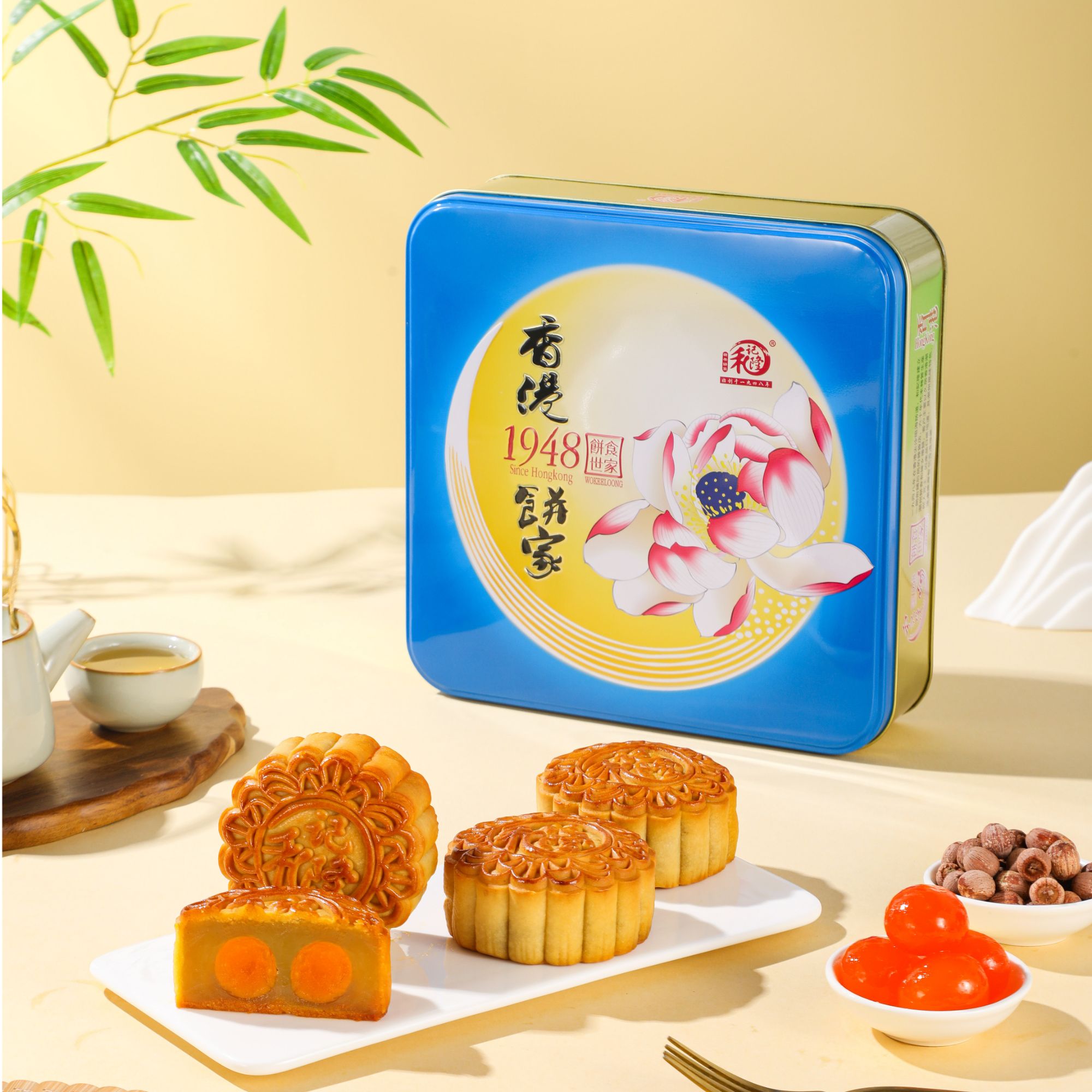 礼盒装(蓝盒)双黄莲蓉月饼4个装600g