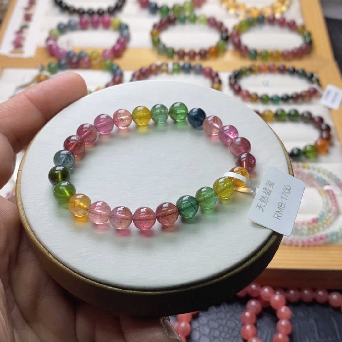 碧玺手链碧玺未镶嵌