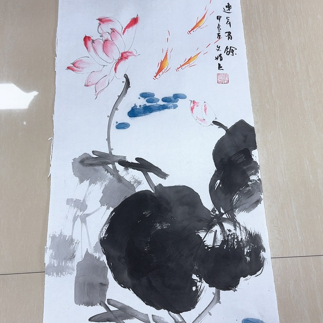 国画国画作品入选