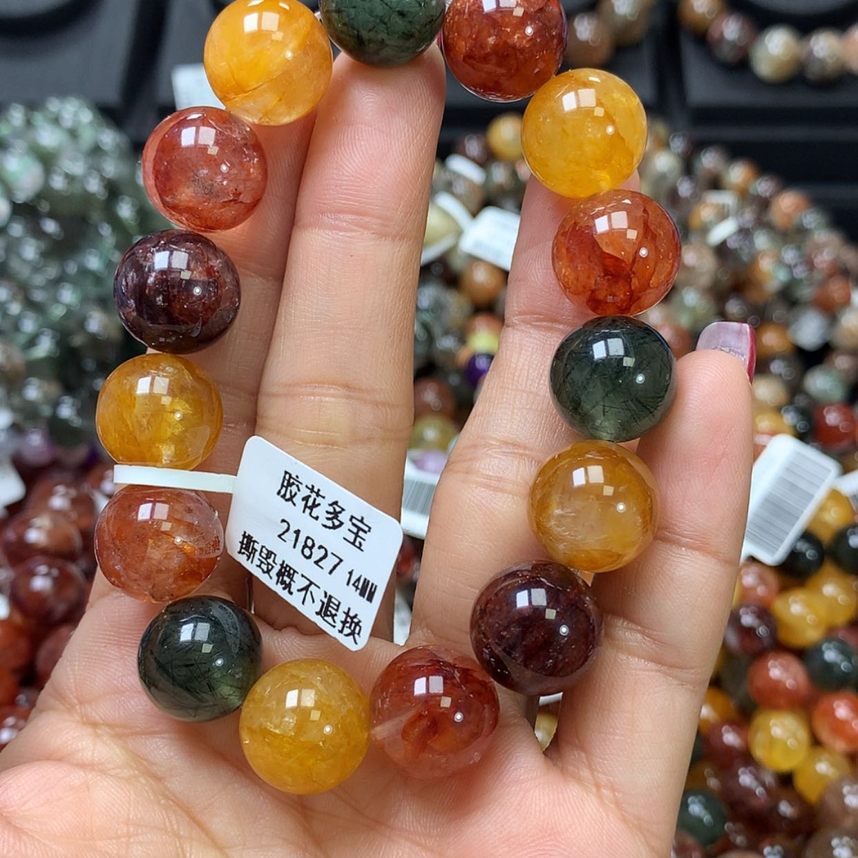 【闪购商品】水晶手链未镶嵌，