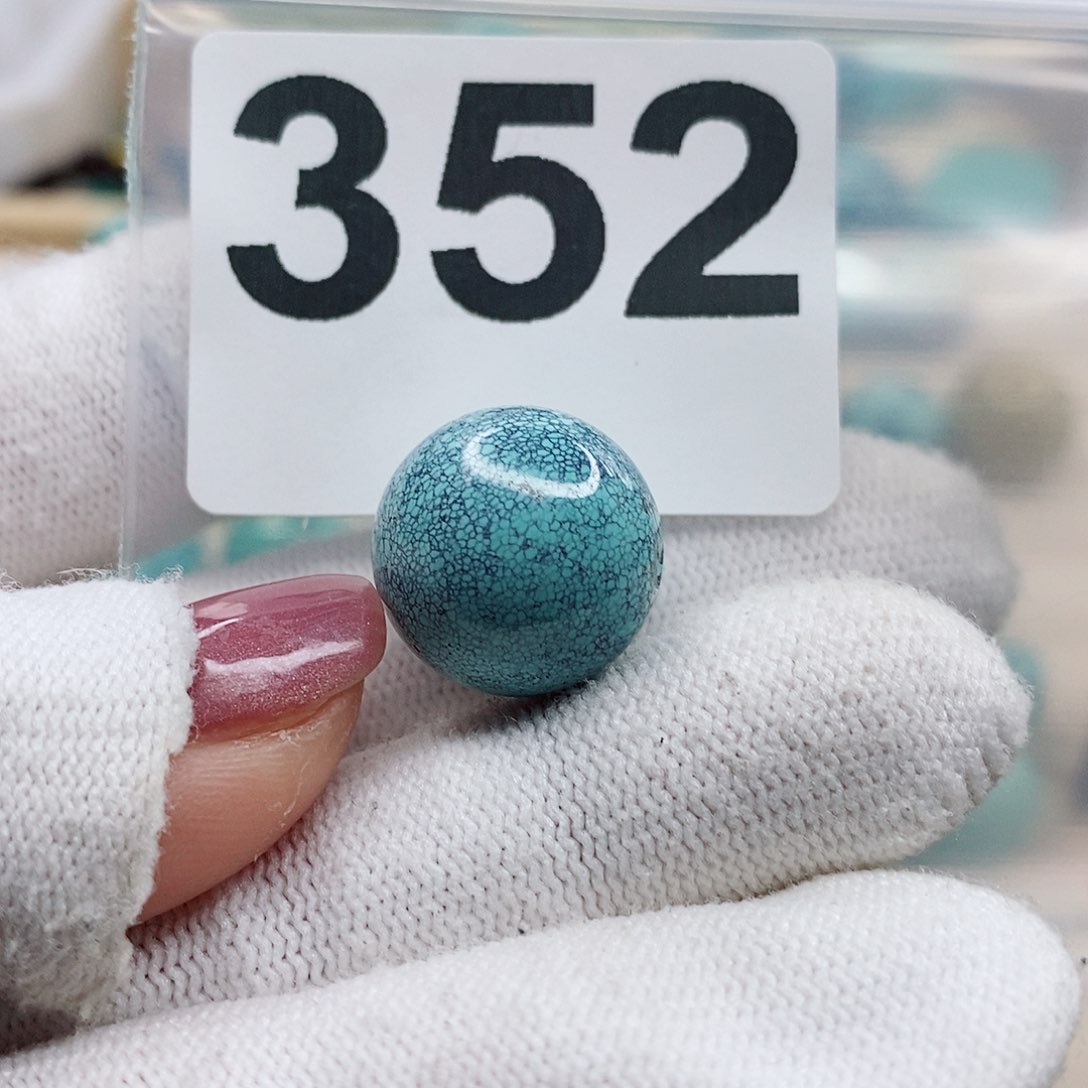 绿松石颈饰未镶嵌