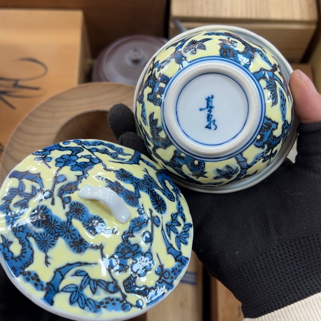 碗哈哈哈哈就哈哈哈哈哈