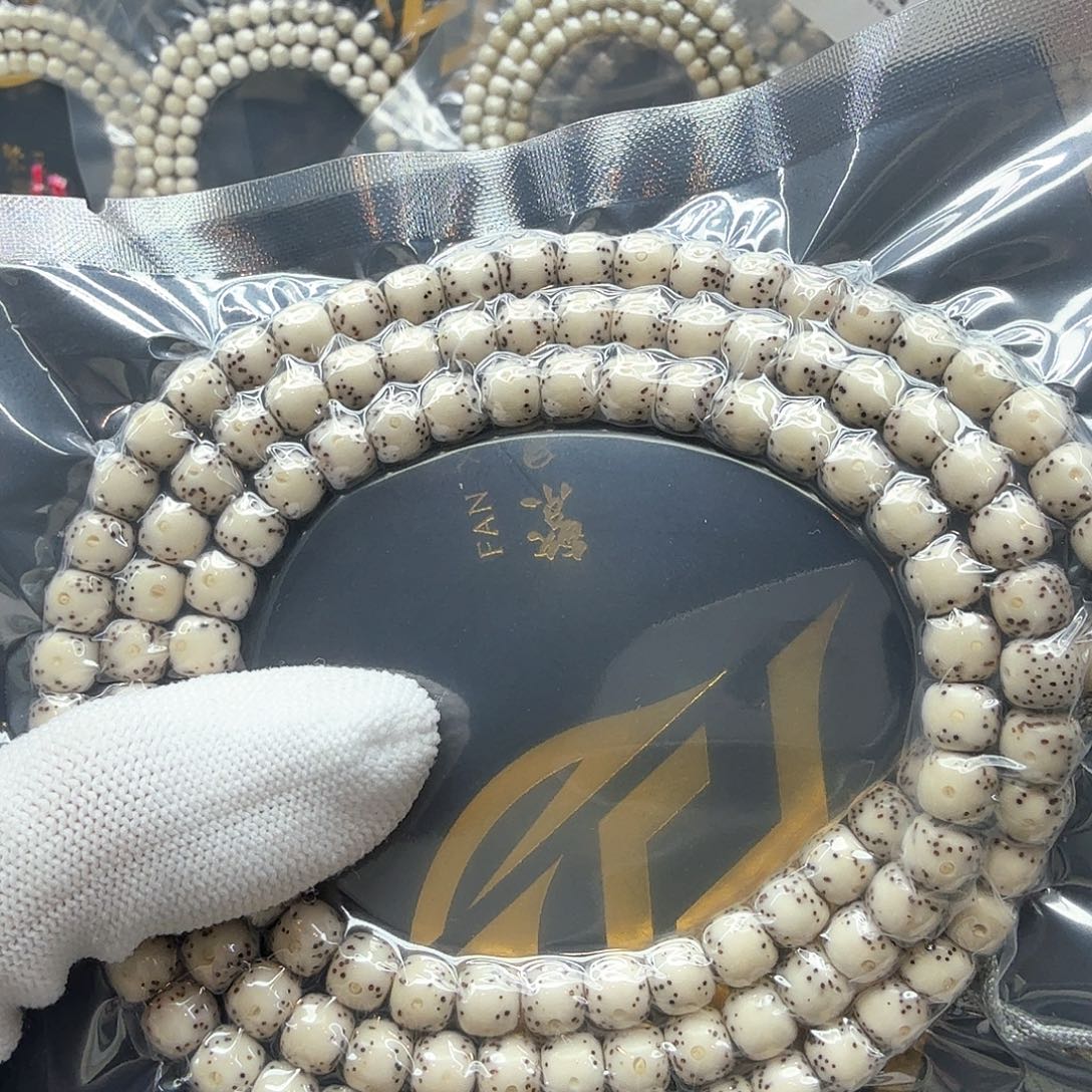 星月菩提吊坠9糯冰大眼睛一线天7左右108