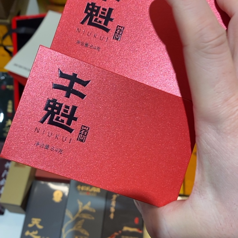 【闪购商品】勇**人差价