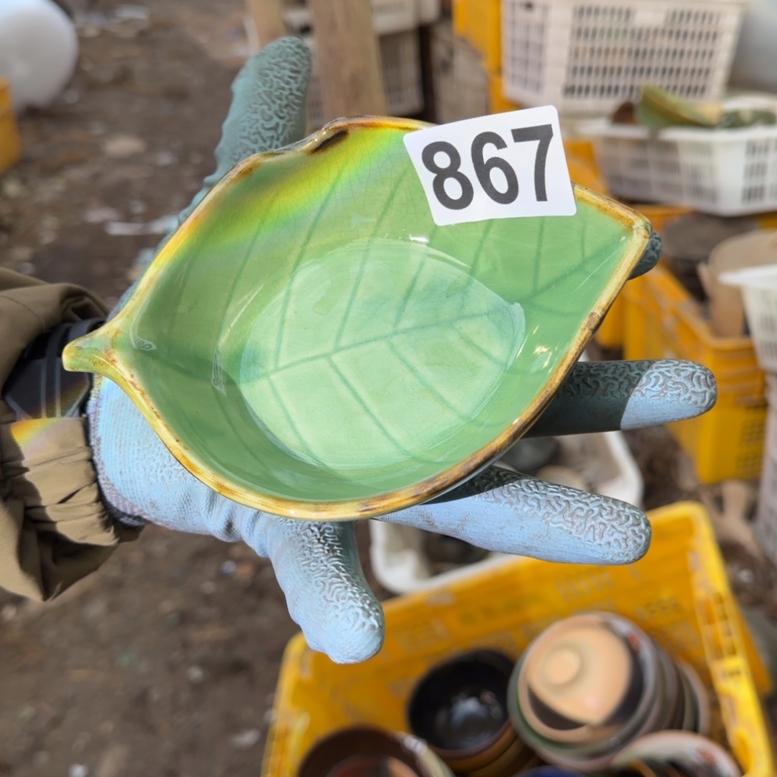 艺术瓷，冰箱套，国营五厂