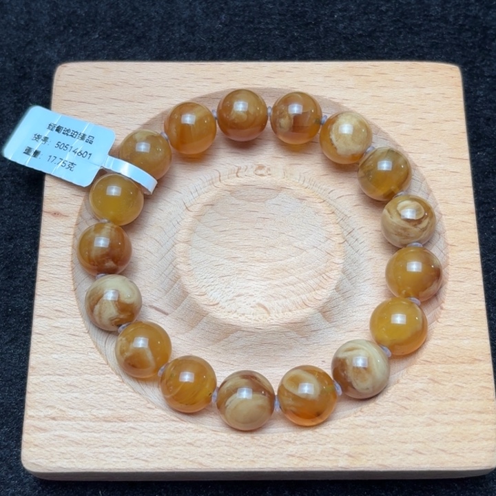 琥珀未镶嵌珠宝奇石12mm柠檬黄猪油妖花