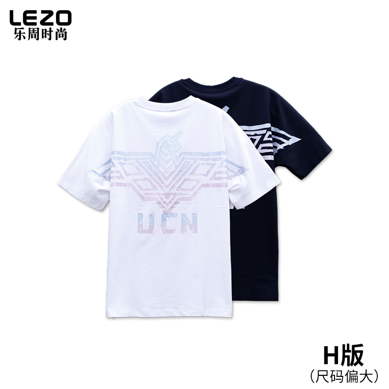 LEZO乐周时尚男装短袖圆领T恤L25334014