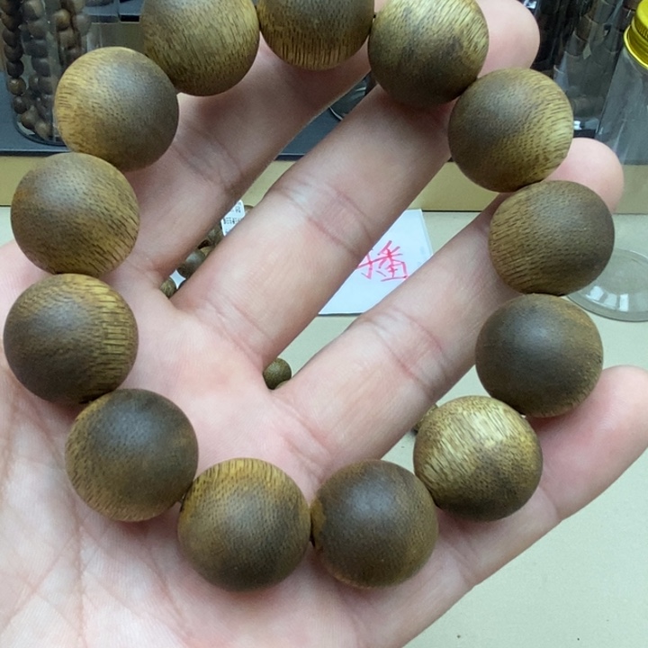 沉香碎屑沉香越南芽庄野生白奇2.0