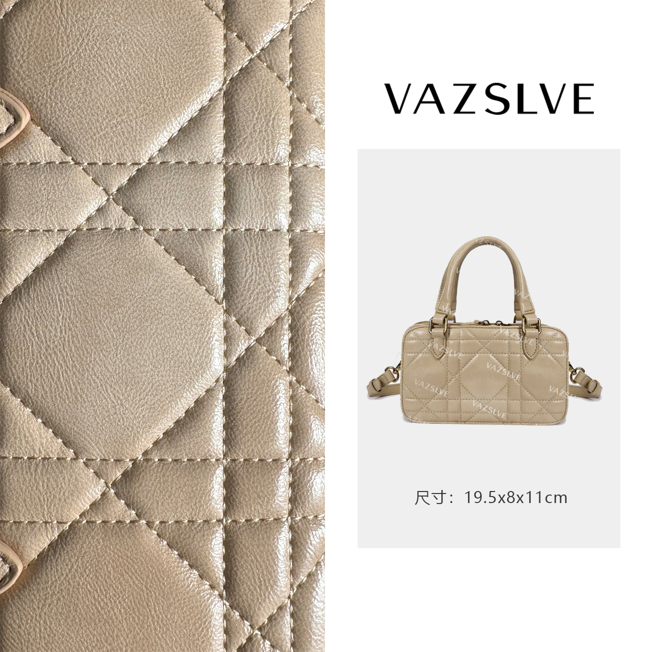 VAZSLVE/原创设计SKL-7287-奶茶色 秋冬新款轻奢小包