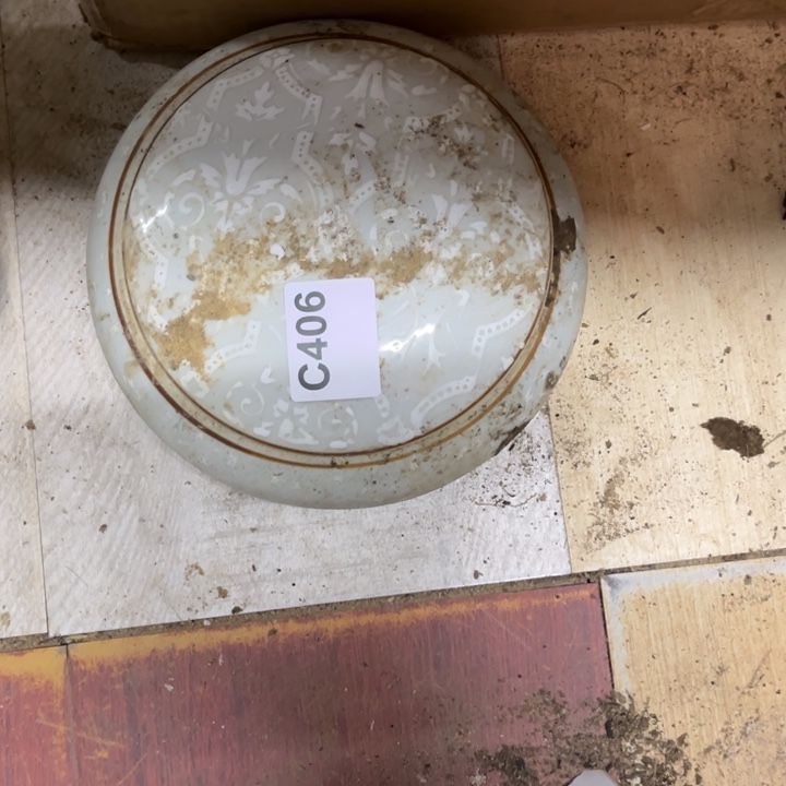 小***儿陶瓷制品瑕疵处理