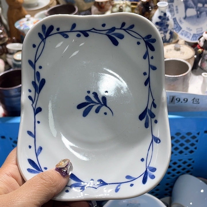 瓷片19.9包邮新疆西藏不发货