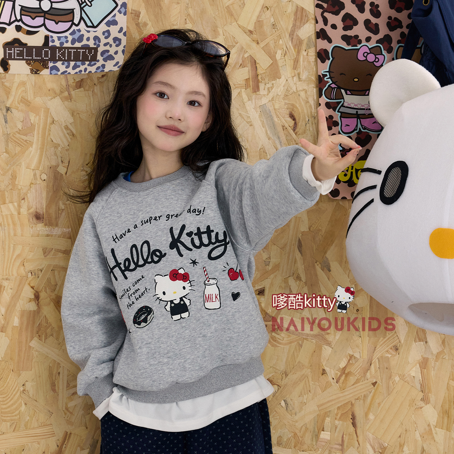 【K姐本姐】女童Hello Kitty卫衣2025秋季卡通百搭宝宝上衣Y6624