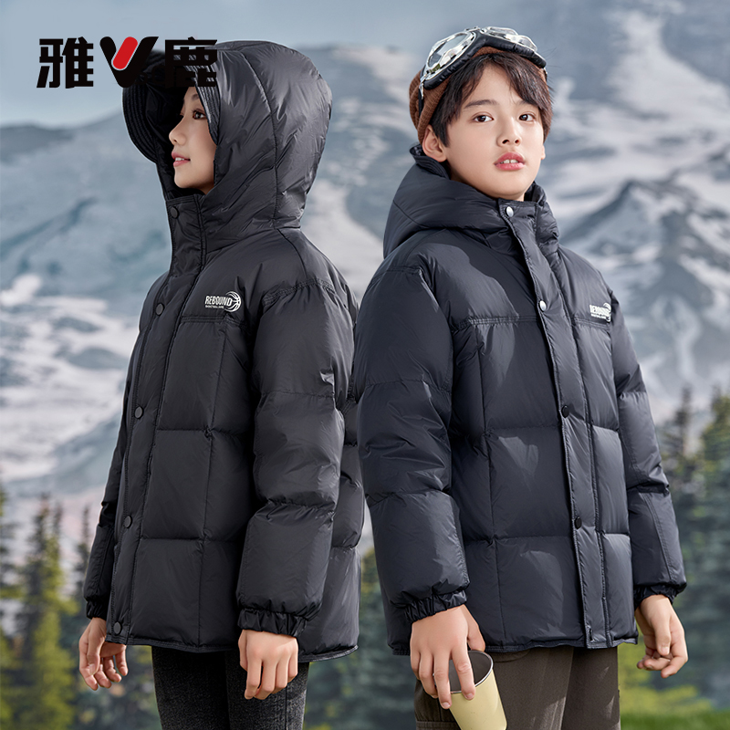 V/雅鹿儿童羽绒服男女童冬季新款防风中大童加厚连帽外套面包服