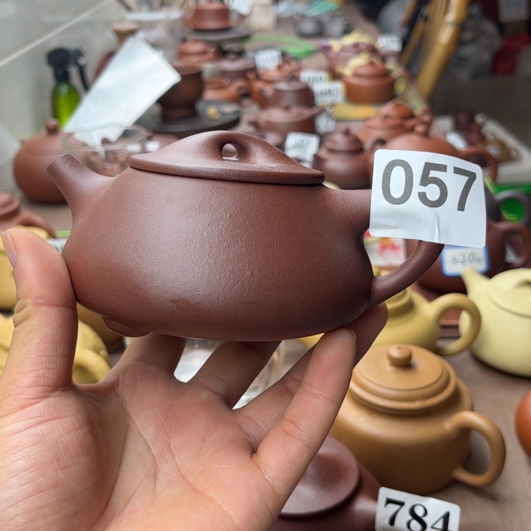 紫砂茶壶底槽清石瓢280左右