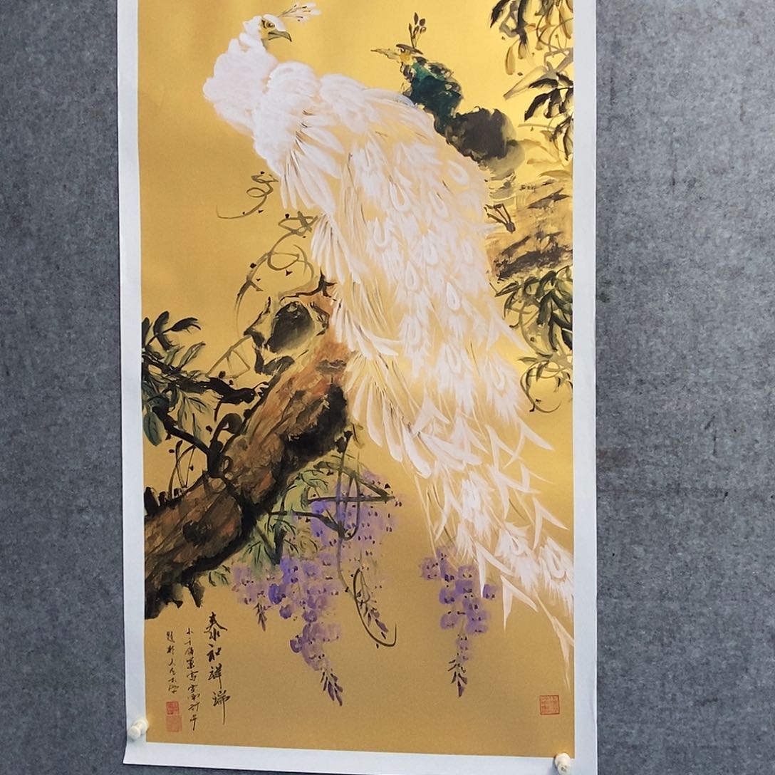 国画原创设计作品