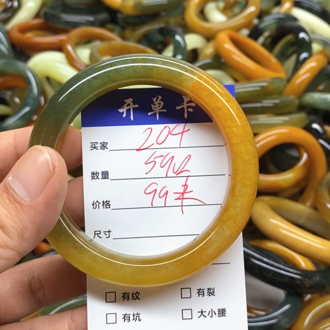 蔚***岸未镶嵌蛇纹石玉手镯